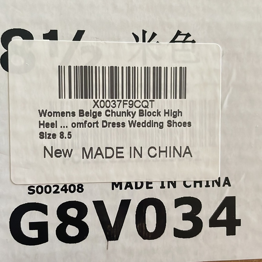 Ermonn Womens Closed Pointed Toe Dress Pump Shoes (New In Box) - Picture 11 of 11